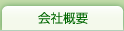 ЊTv