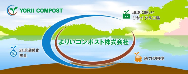 肢R|Xg